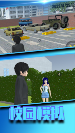 学姐我帮你 学姐我帮你