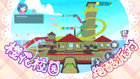 ����鿴��ͼ