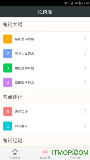 ����鿴��ͼ