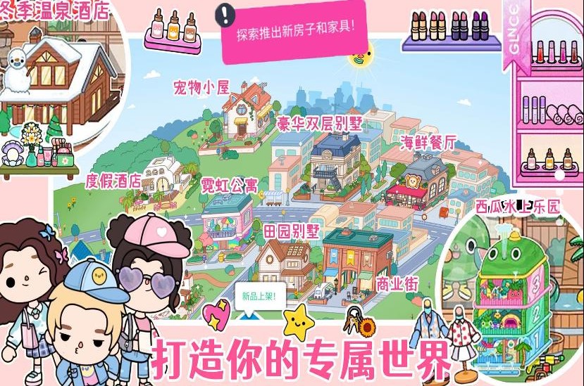 ����鿴��ͼ