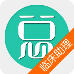 �ٴ�ִҵ����ҽʦ�����