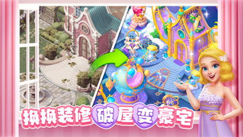 麦吉庄园 麦吉庄园