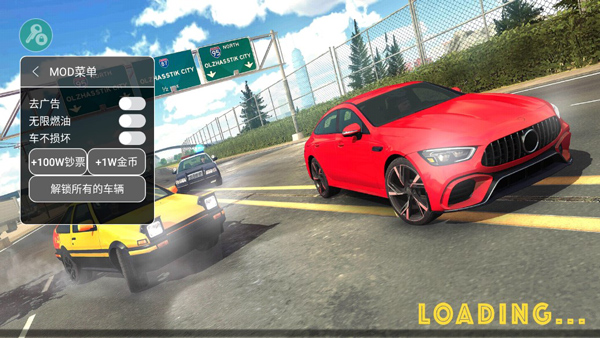 手动挡停车场国际服