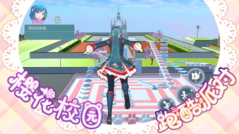 ӣ��У԰�ܿ��ɶ�