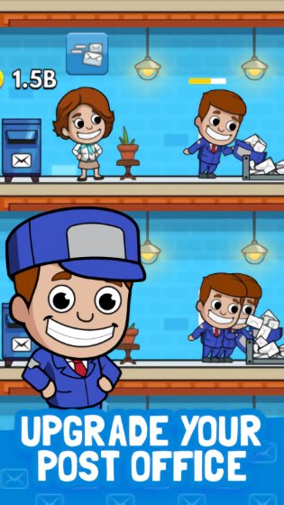 邮局模拟器 邮局模拟器