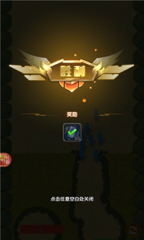 放置太空大亨(Space Tycoon)