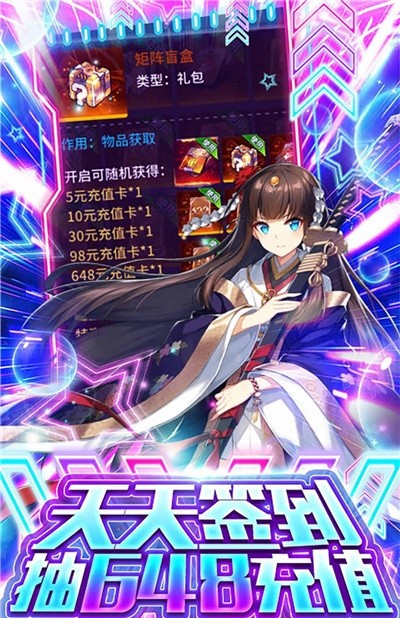 星河少女 星河少女