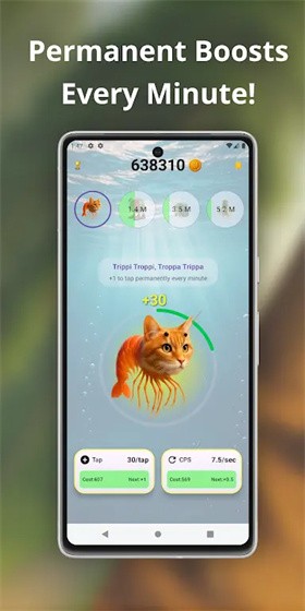 意大利山海经模拟器