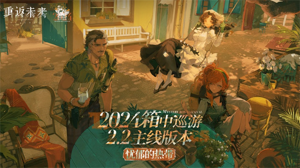 �ط�δ��1999�ٷ�����