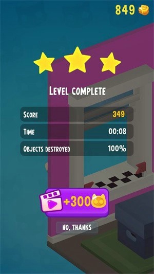 毛茸茸的恶霸 毛茸茸的恶霸