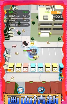 风语大陆 风语大陆