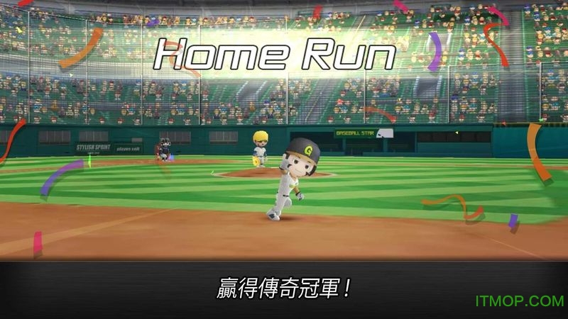 棒球英雄游戏