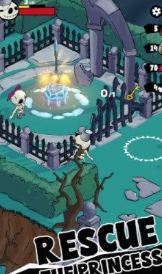 骷髅公子 手机版 骷髅公子 手机版