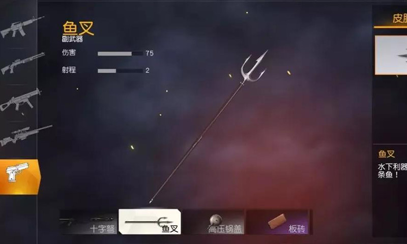 ��Դ�������з�