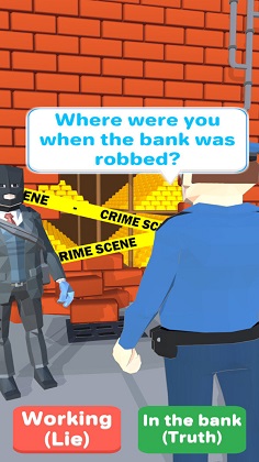 老铁你被捕了 老铁你被捕了