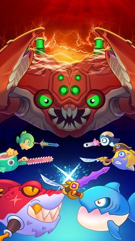 击剑鱼(Sword Fish.IO)