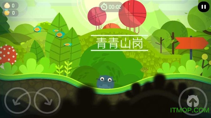 猫之旅途中文版(The Big Journey)