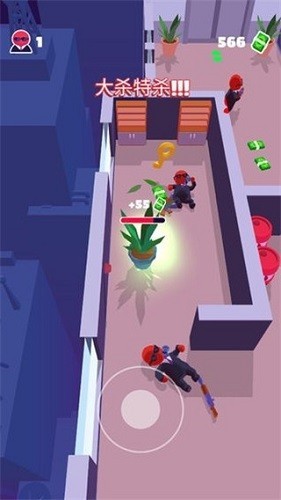 潜行大师 潜行大师