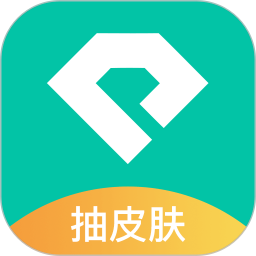 王者荣耀礼包手机版2026