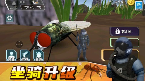 虫子模拟器 虫子模拟器