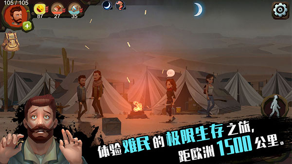 归家异途手游最新版2026