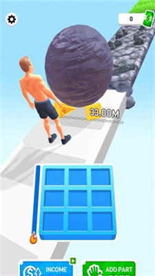 合并放置推手官方app版