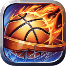 篮球巨星2安卓版