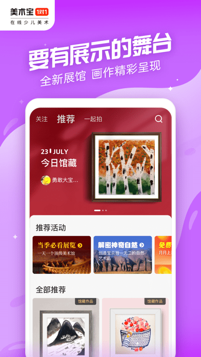 ����鿴��ͼ