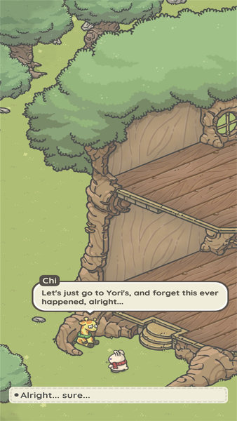 月兔奥德赛苹果手机游戏