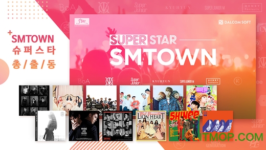 superstar smtown韩服最新版