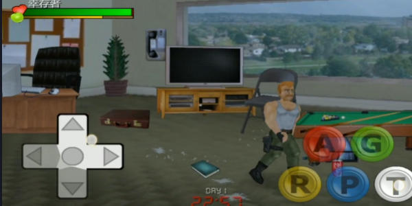 重生僵尸生存 最新版