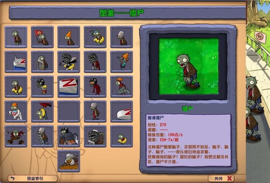 ����鿴��ͼ