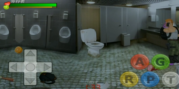 重生僵尸生存 最新版