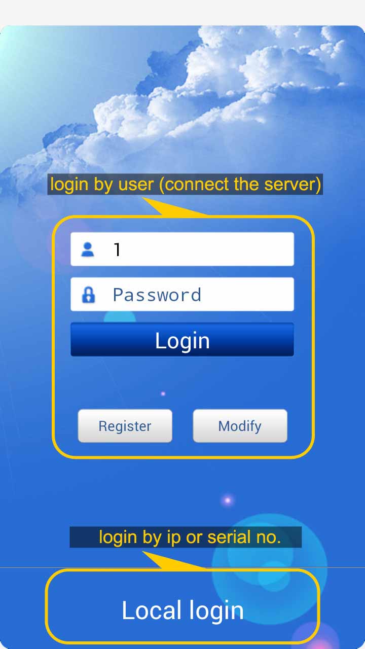龙视安监控软件app(龙视安看看)