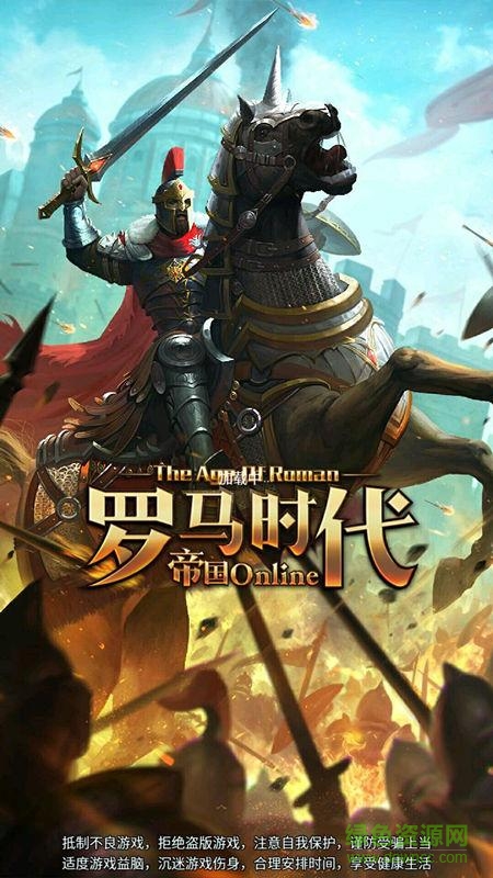 qq登陆界面图片