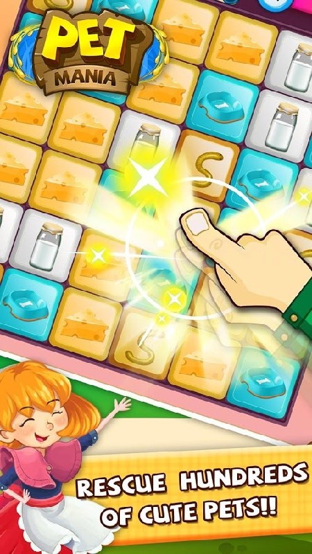 拯救可爱的宠物手机免费版 拯救可爱的宠物手机免费版
