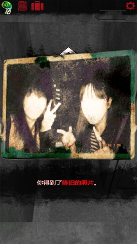 诡异的医院 诡异的医院