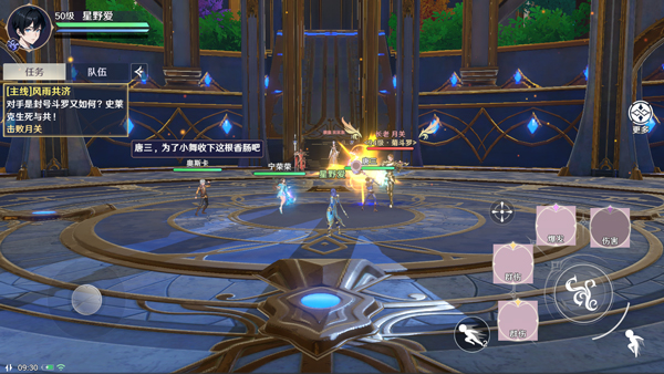 ���޴�½ʷ����ѧԺ