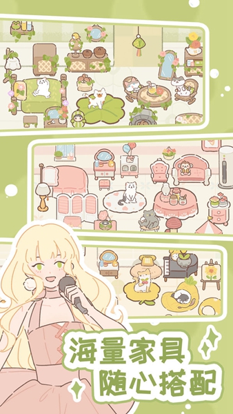 遇见你的猫游戏官网版 遇见你的猫游戏官网版