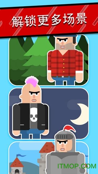 忍者先生飞削谜团(Mr Ninja)