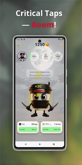 意大利山海经模拟器