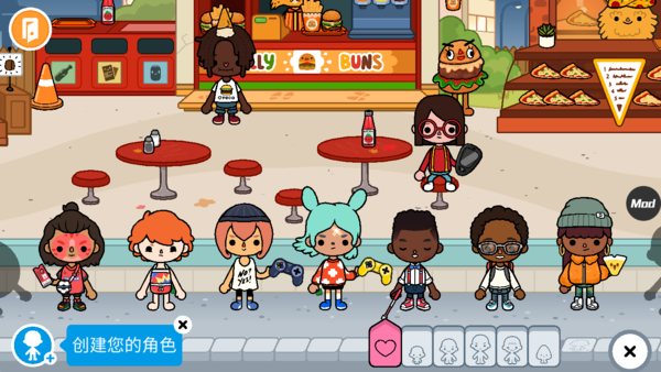 托卡生活:世界(全解锁版本)