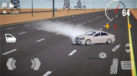 阿拉伯漂移模拟 阿拉伯漂移模拟