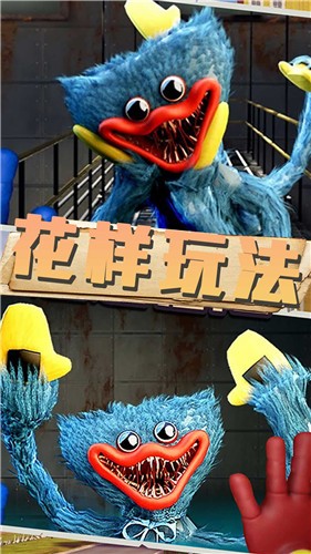 永不放弃 永不放弃