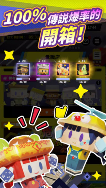 最爱过路费 最爱过路费