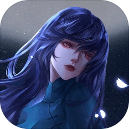 面具古墓下载安装