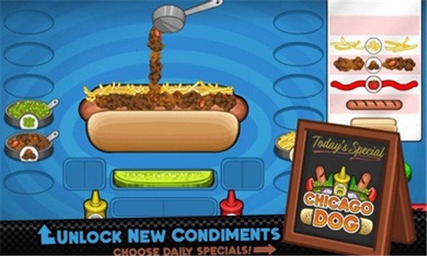 老爹的热狗店HD