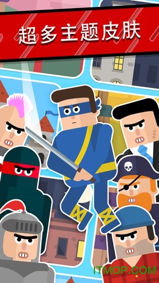 忍者先生飞削谜团(Mr Ninja)