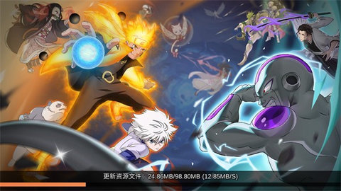 JUMP暴走大乱斗 JUMP暴走大乱斗