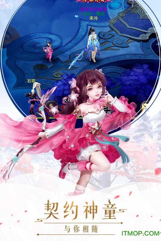 ����ʥ��